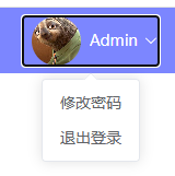 请输入图片描述